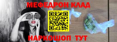 ешки Кингисепп