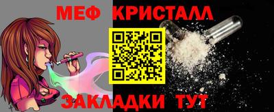 МДПВ Кимры