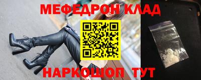 ешки Кингисепп