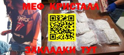 а пвп мука Кинель