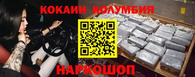 ешки Кингисепп