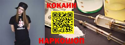 МДПВ Кимры