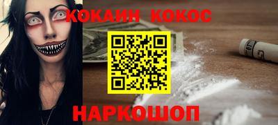 а пвп мука Кинель