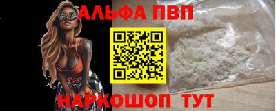 МДПВ Кимры