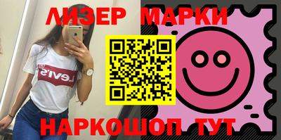 ешки Кингисепп