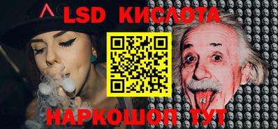 МДПВ Кимры