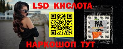 МДПВ Кимры