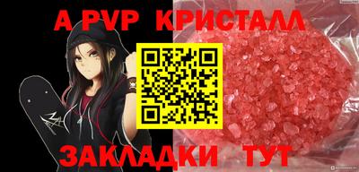 МДПВ Кимры