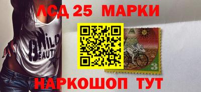 ешки Кингисепп