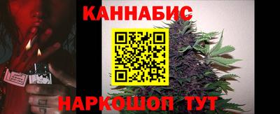 а пвп мука Кинель