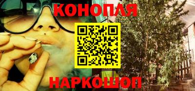 а пвп мука Кинель