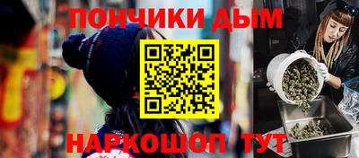 ешки Кингисепп