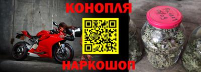 а пвп мука Кинель
