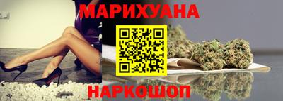 а пвп мука Кинель