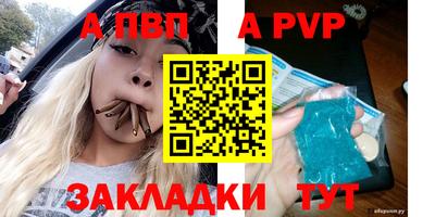 МДПВ Кимры