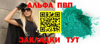 МДПВ Кимры