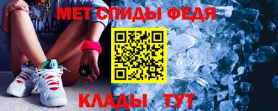 МДПВ Кимры