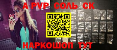 ешки Кингисепп