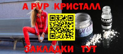 МДПВ Кимры
