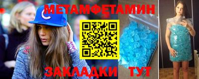 МДПВ Кимры