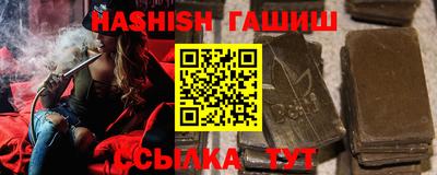 МДПВ Кимры
