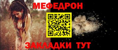 ешки Кингисепп