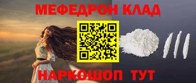 МДПВ Кимры